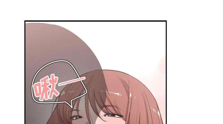 双面冤家漫画漫画,第12章：送我回去34图