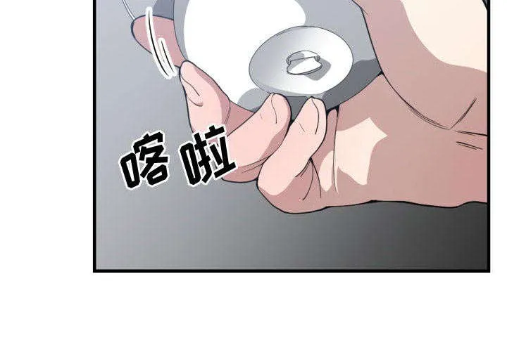 双面冤家漫画漫画,第30章：挨揍46图