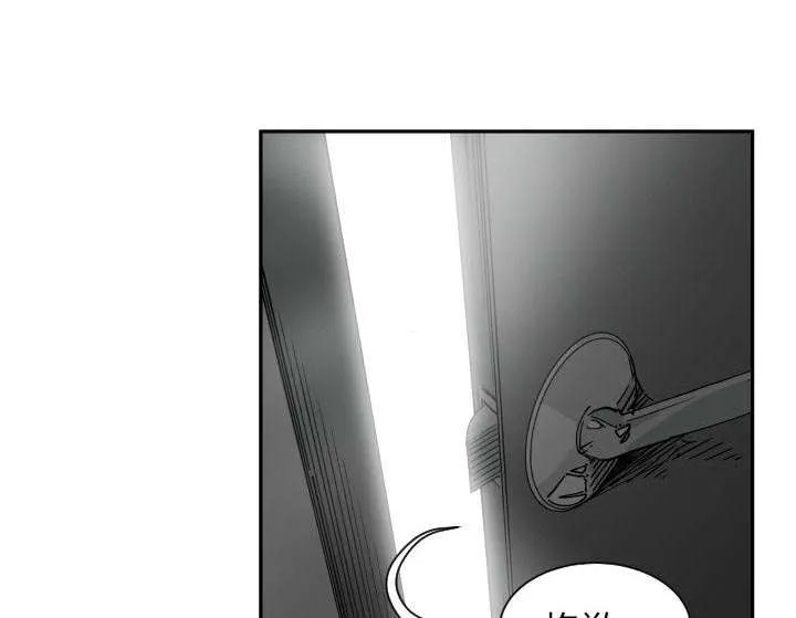 双面沦陷漫画免费下拉式漫画,第16章：开门48图