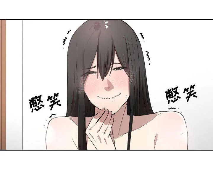 双面保娒漫画漫画,第9章：转过去17图