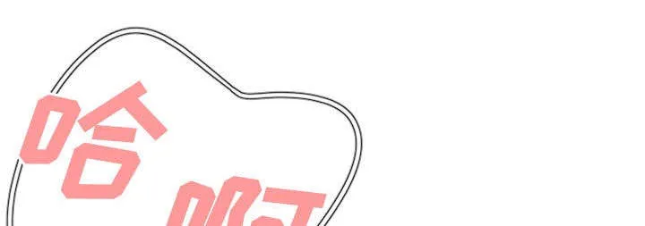 双面保娒漫画漫画,第9章：转过去38图