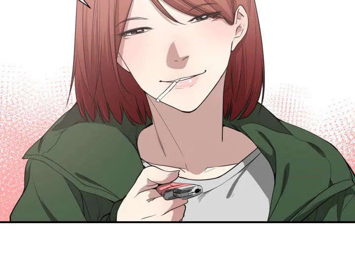 双面冤家漫画漫画,第7章：边缘人15图
