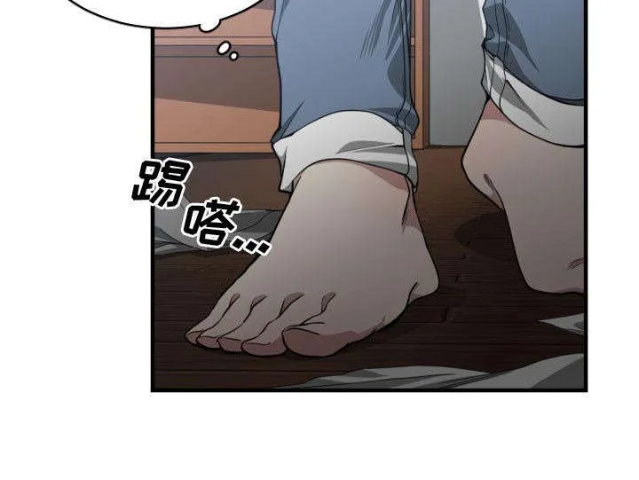 双面冤家漫画漫画,第15章：绝不打给你37图