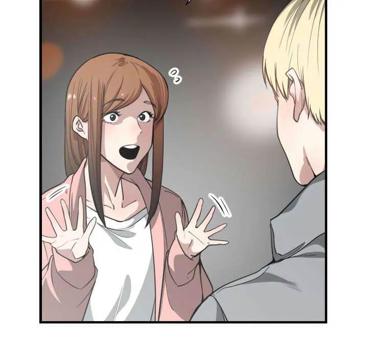 冤家双男主漫画推荐漫画,第22章：复杂的情况25图
