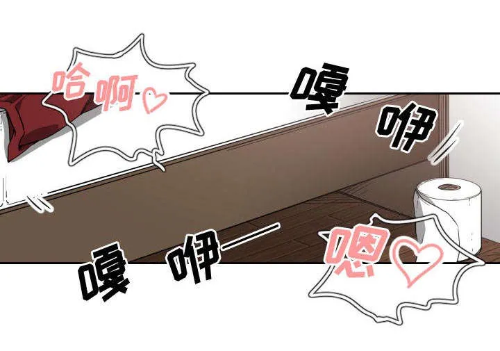 双面保娒漫画漫画,第9章：转过去36图