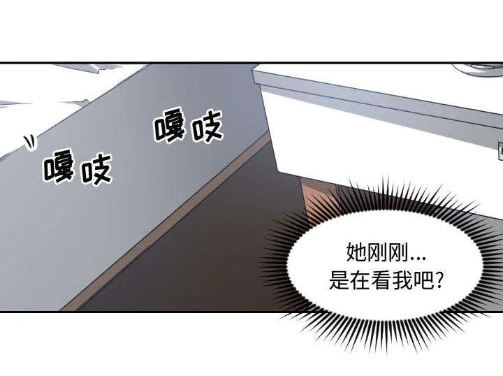 双面冤家漫画漫画,第12章：送我回去39图