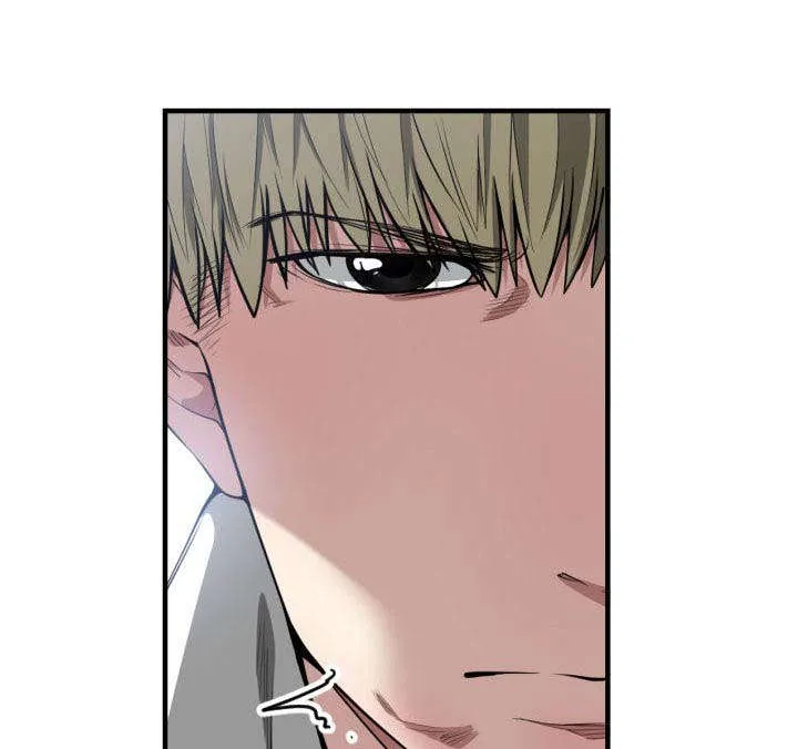 双面冤家漫画的更新时间漫画,第11章：喝酒7图