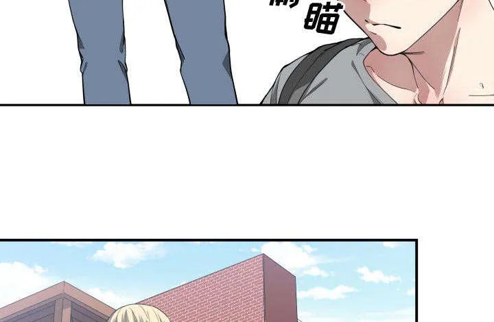 双面冤家漫画漫画,第18章：一起吃饭6图