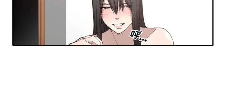 双面保娒漫画漫画,第9章：转过去8图