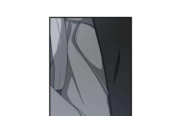 双面冤家漫画漫画,第7章：边缘人7图