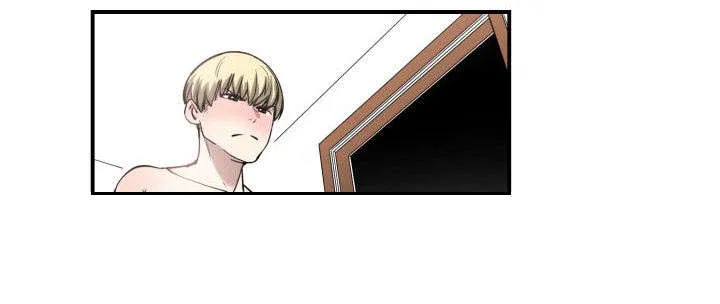 冤家双男主漫画推荐漫画,第10章：吃醋1图