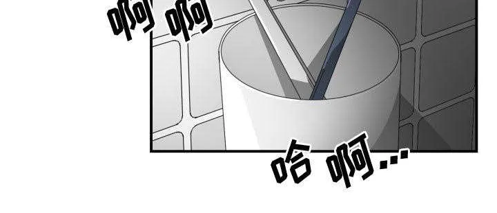 双面冤家漫画的更新时间漫画,第19章：奇妙关系26图