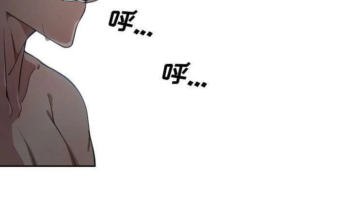 双面冤家漫画百度网盘漫画,第13章：来上次那个地方33图