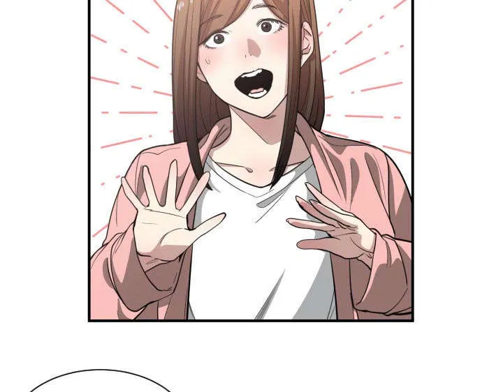 双面冤家漫画漫画,第21章：发现43图