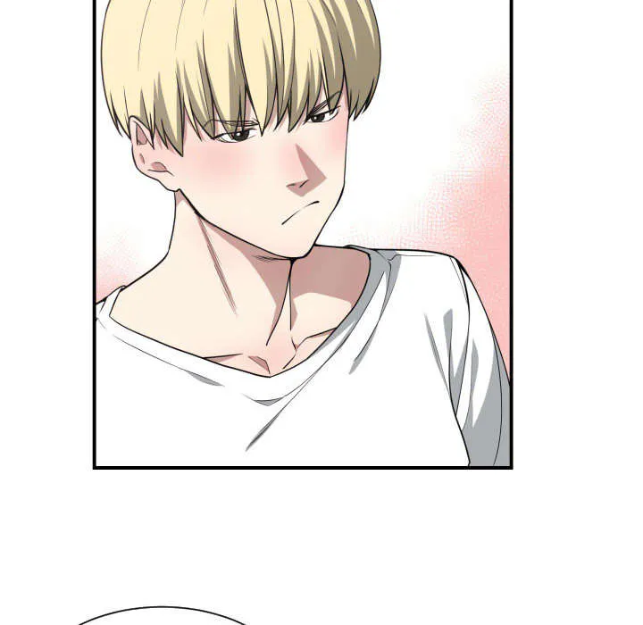 双面冤家漫画的更新时间漫画,第19章：奇妙关系15图