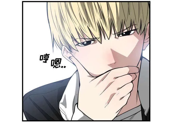 冤家双男主漫画推荐漫画,第10章：吃醋19图
