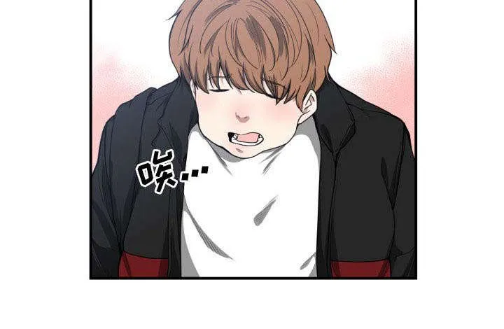 冤家双男主漫画推荐漫画,第10章：吃醋42图