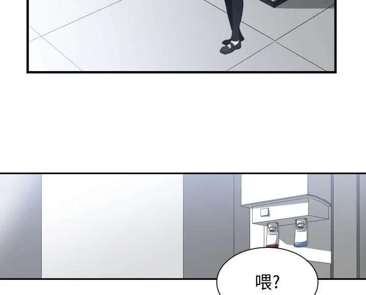 冤家双男主漫画推荐漫画,第27章：渐行渐远11图