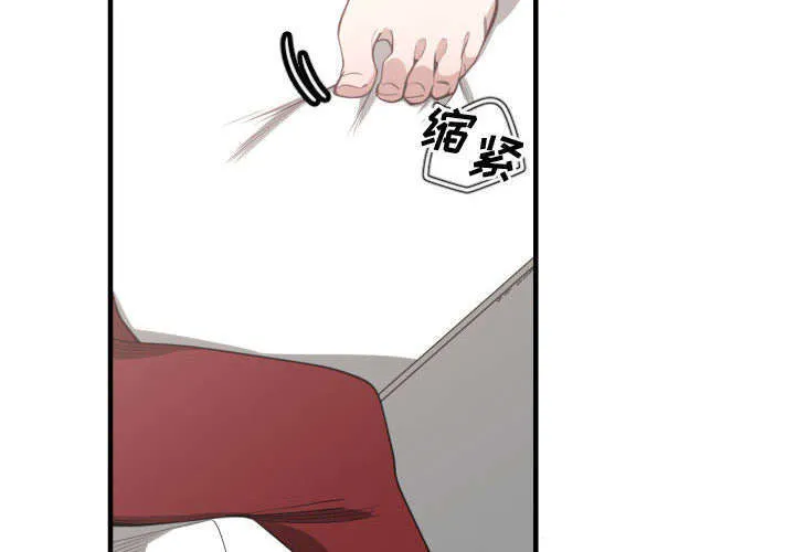双面冤家漫画漫画,第6章：点名2图