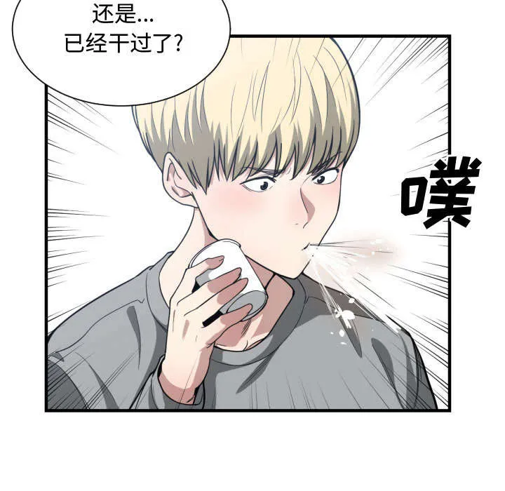 冤家双男主漫画推荐漫画,第25章：犹豫30图