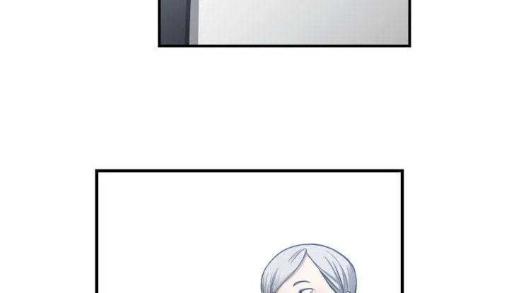 双面冤家漫画漫画,第26章：戒掉他18图
