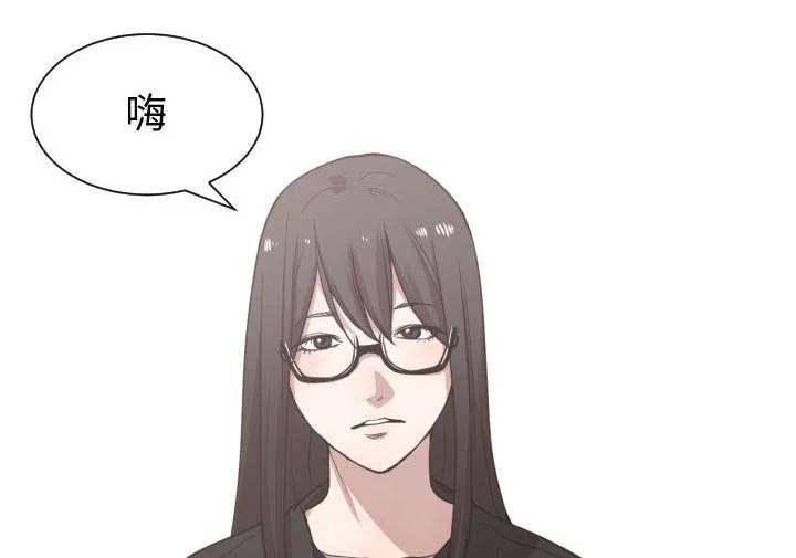 双面冤家漫画漫画,第24章：一起去吧1图