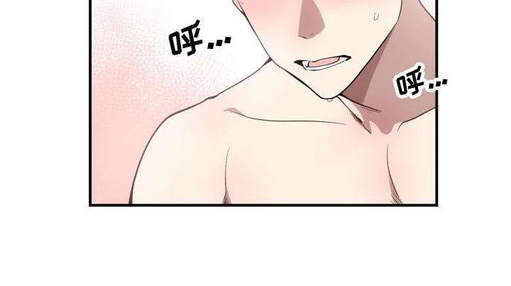 双面冤家漫画漫画,第12章：送我回去47图