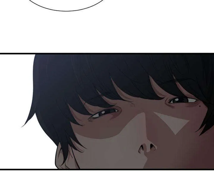 双面冤家漫画漫画,第29章：学长59图