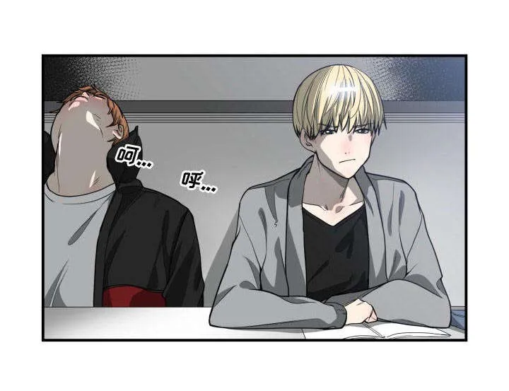 双面冤家漫画百度网盘漫画,第13章：来上次那个地方35图