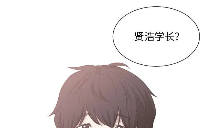 双面冤家漫画漫画,第23章：有那么一个人6图