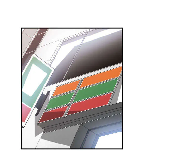 双面冤家漫画漫画,第15章：绝不打给你16图