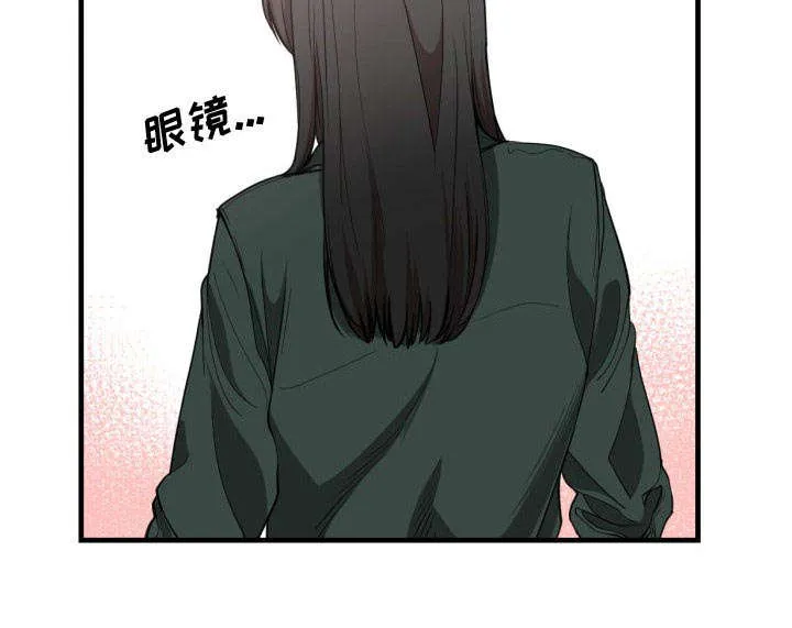 冤家双男主漫画推荐漫画,第5章：地位8图
