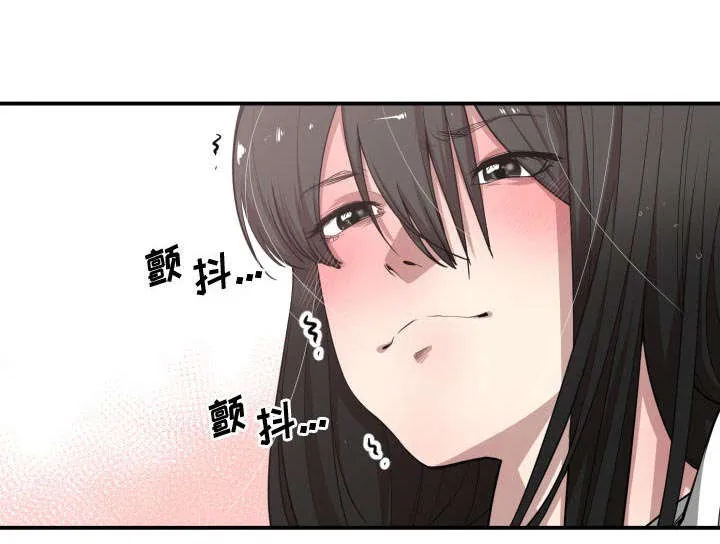 双面冤家漫画漫画,第17章：原因29图