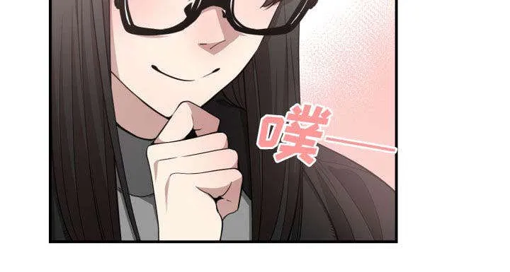 冤家双男主漫画推荐漫画,第10章：吃醋39图