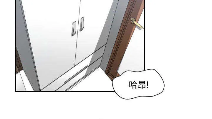 双面冤家漫画漫画,第23章：有那么一个人30图