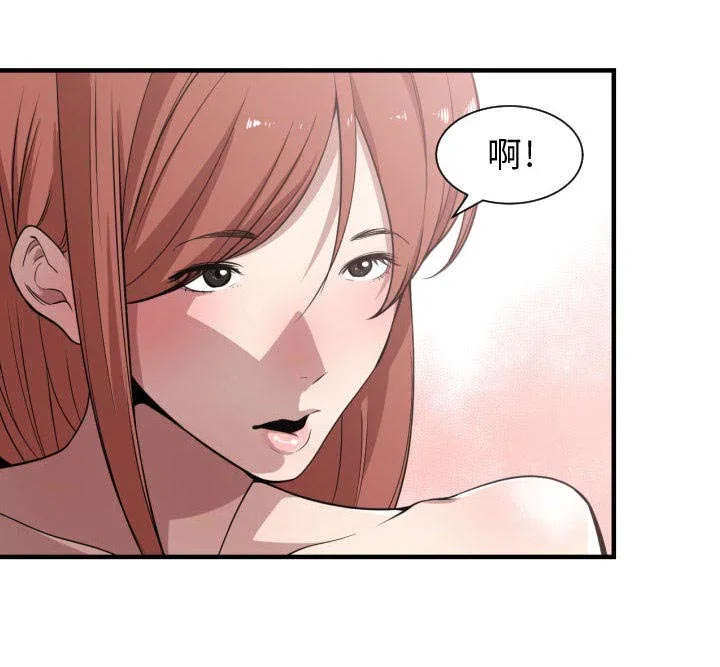 双面冤家漫画漫画,第23章：有那么一个人18图