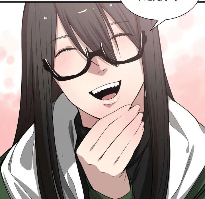 双面冤家漫画全50集漫画,第14章：下课后来我家58图