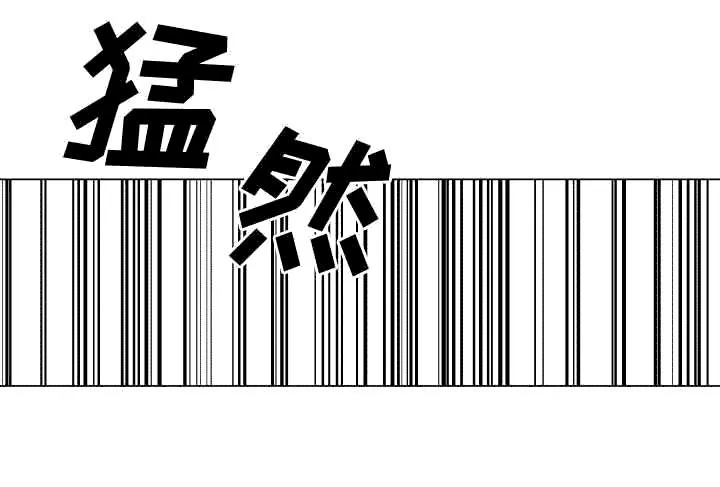 双面沦陷漫画免费下拉式漫画,第16章：开门12图