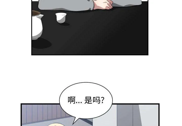 双面冤家漫画漫画,第28章：听我说18图