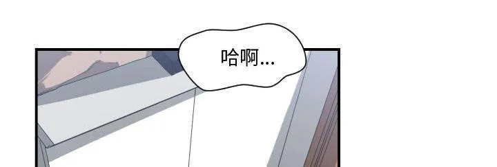 双面冤家漫画漫画,第23章：有那么一个人29图