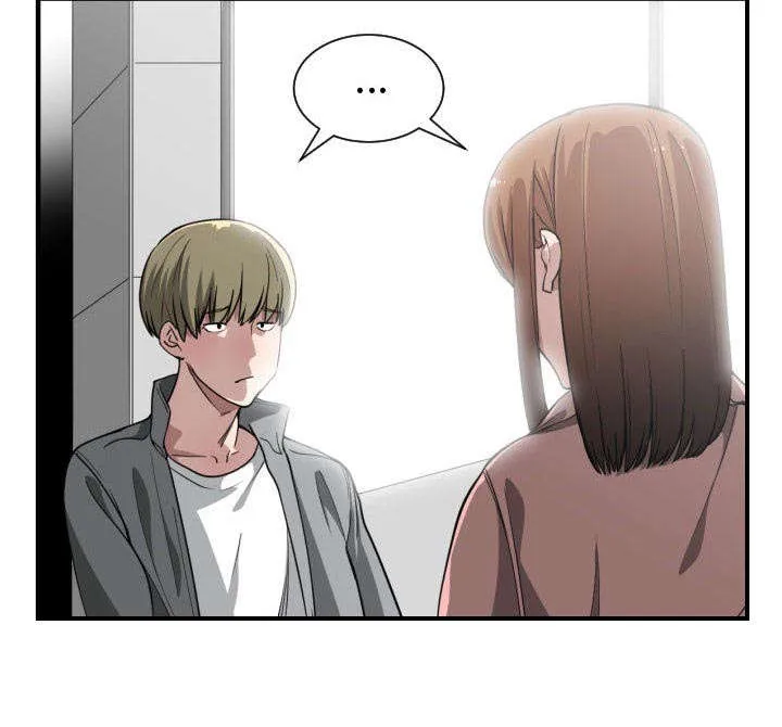 冤家双男主漫画推荐漫画,第22章：复杂的情况21图