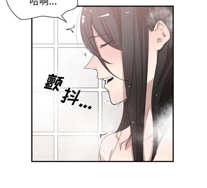 双面沦陷漫画免费下拉式漫画,第16章：开门36图