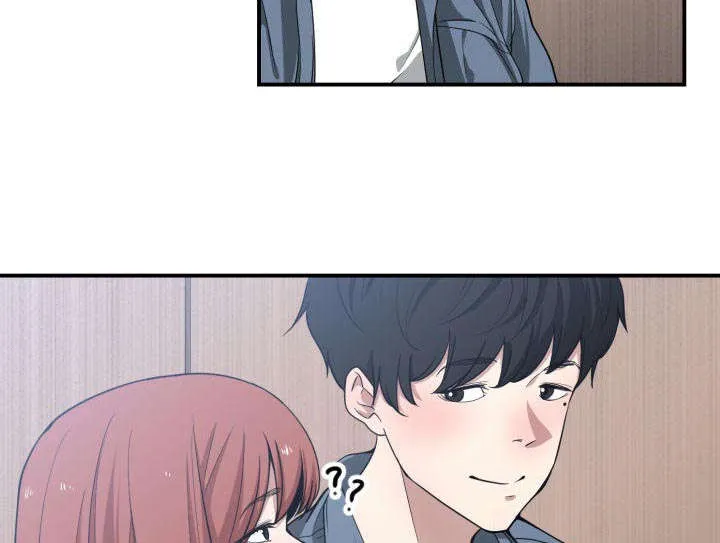 双面冤家漫画的更新时间漫画,第19章：奇妙关系45图