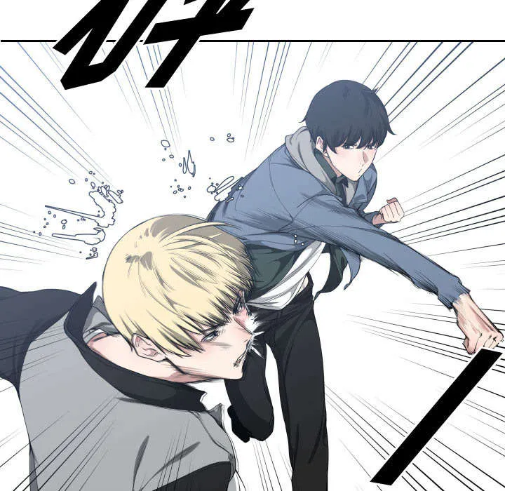 双面冤家漫画漫画,第30章：挨揍9图