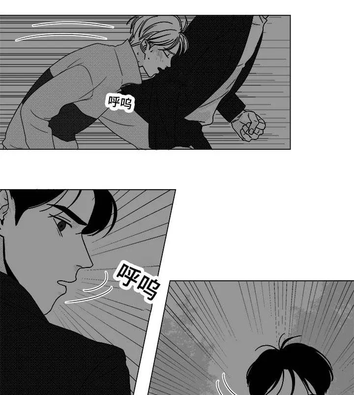 听牌漫画漫画,第24章：牵18图