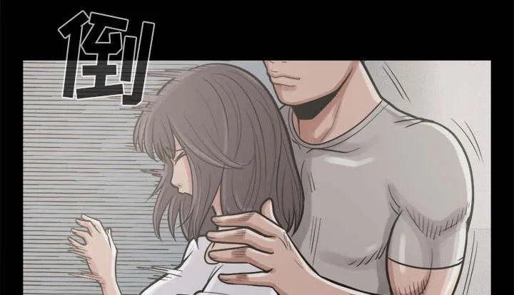 荒岛奇案漫画漫画,第19章：说谎5图