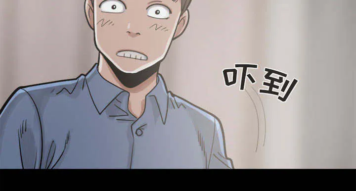 荒岛奇案漫画漫画,第26章：去死吧44图