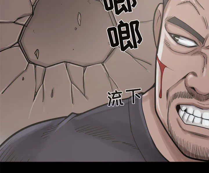 荒岛奇案漫画漫画,第26章：去死吧42图