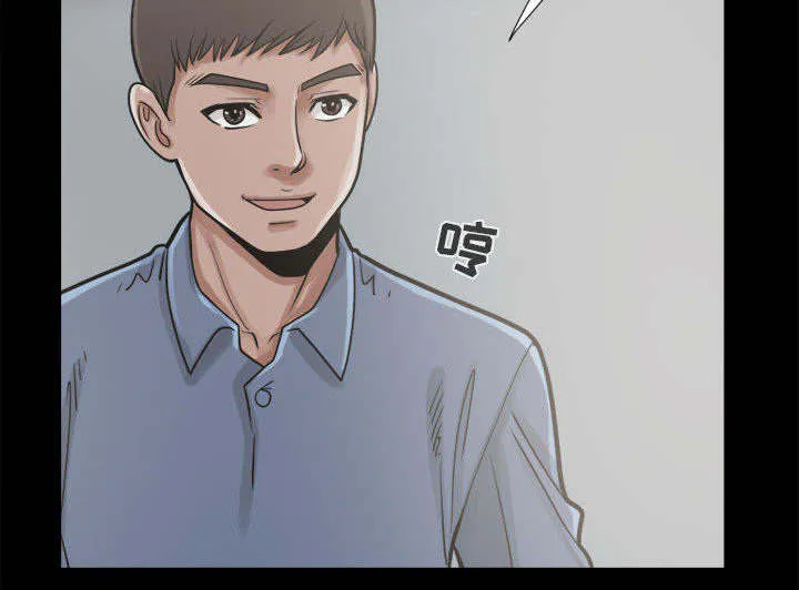 荒岛奇案漫画漫画,第21章：犯人到底是谁54图