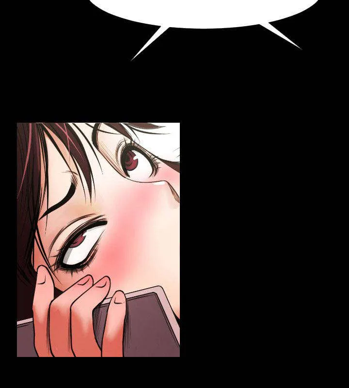 友真漫画漫画,第12章：夜晚迷情3图